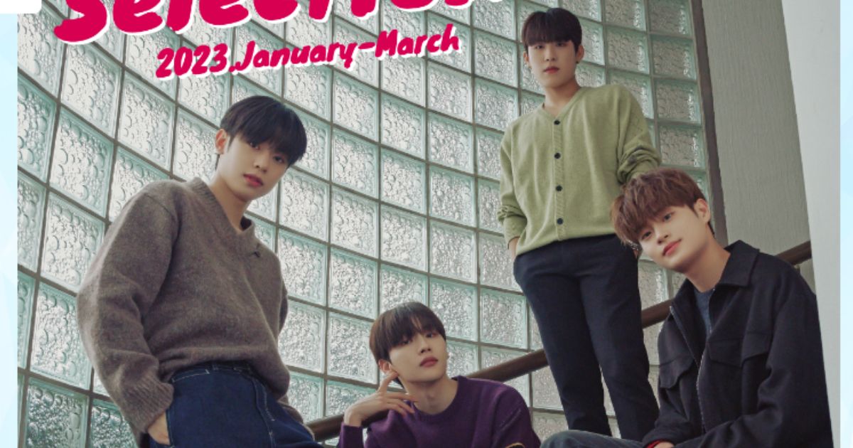 AB6IXのクリスマスパーティの配信・放送視聴方法