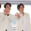 生放送！ふぉ〜ゆ〜の王道テレビの配信・放送視聴方法