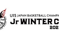 バスケットボール ジュニアウインターカップ配信・放送予定