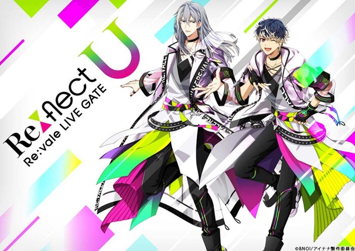 アイナナ「リヴァーレのライブ映像」の配信・放送視聴方法