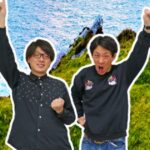 囲碁将棋の多摩はなんでも知っている見逃し配信視聴方法