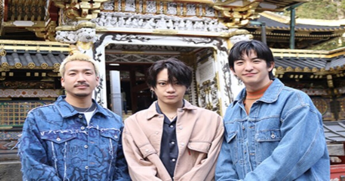 気ままにやろう旅の見逃し配信まとめ/佐藤流司 前田公輝 うえきやサトシ出演