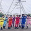 AXXX1Sの王道バラエティ＋αの配信・放送視聴方法