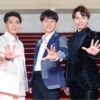次世代神ファイブ歌謡SHOWスペシャルコンサート2023春の配信・放送視聴方法