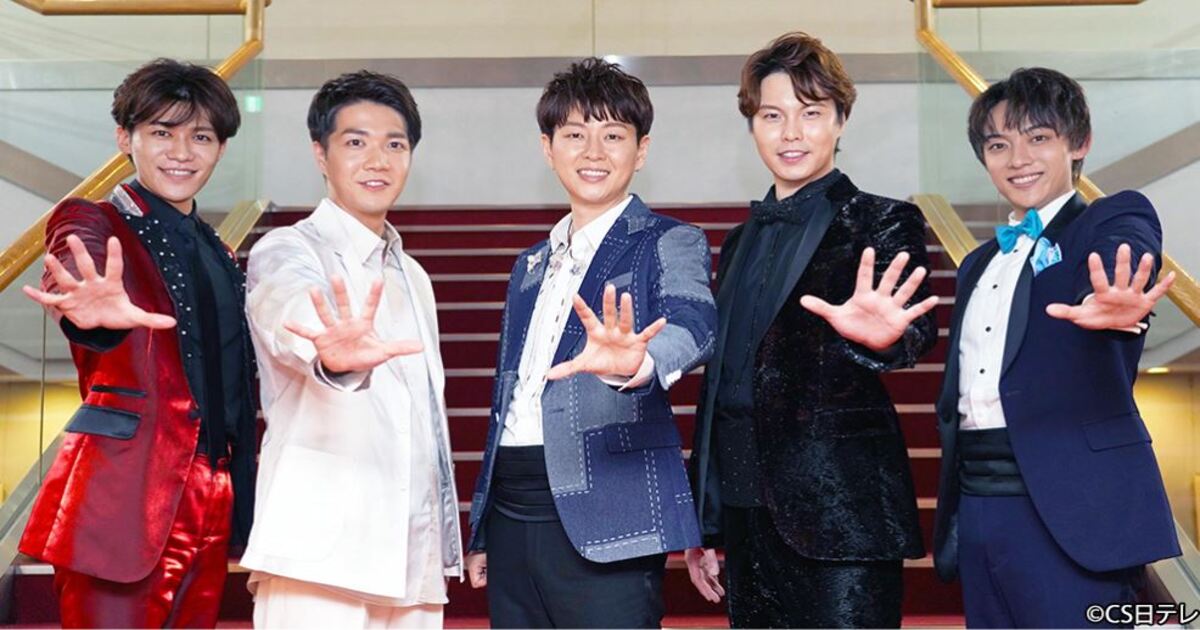次世代神ファイブ歌謡SHOWスペシャルコンサート2023春の配信・放送視聴方法
