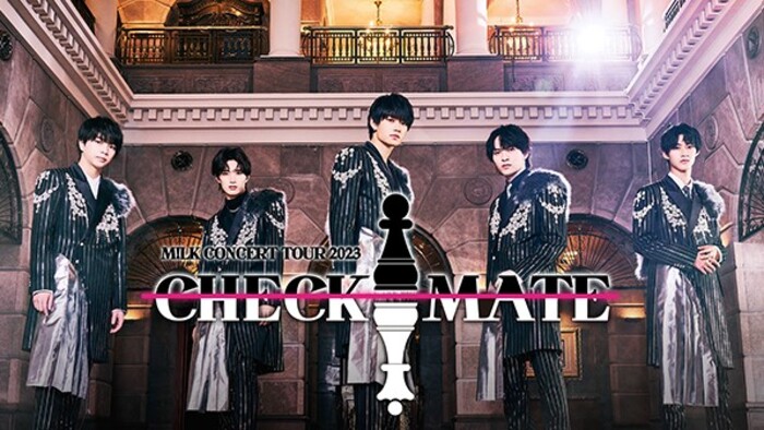 MI!LKの2023ライブ映像「CHECKMATE」の配信・放送視聴方法