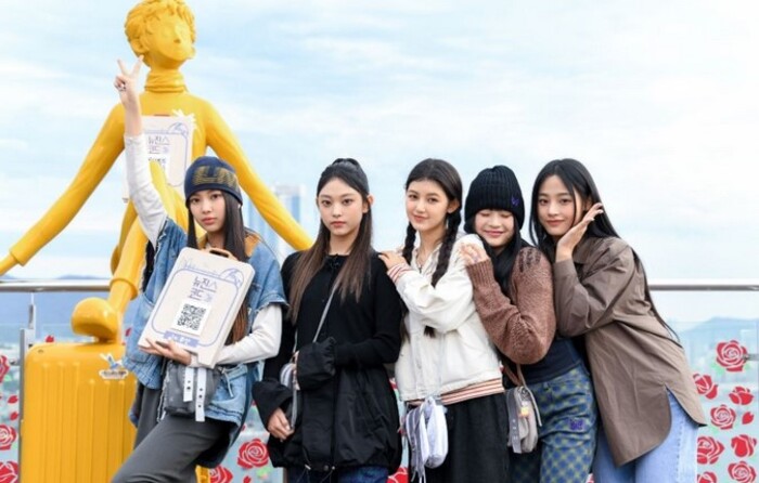 NewJeansCodeinbusan(釜山)を配信・放送で視聴する方法