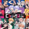 パラライライブ2023の配信情報・見れるのはココ
