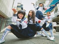 新しい学校のリーダーズのライブ「日本にいるけど一時帰国ツアー2023」の配信・放送視聴方法