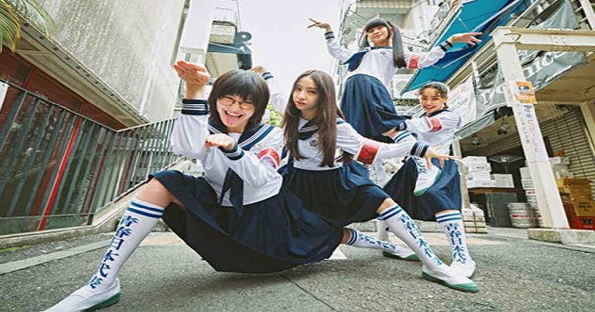 新しい学校のリーダーズのライブ「日本にいるけど一時帰国ツアー2023」の配信・放送視聴方法