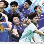 バドミントン インドネシアオープン2023放送・配信視聴方法・日程・予定まとめ
