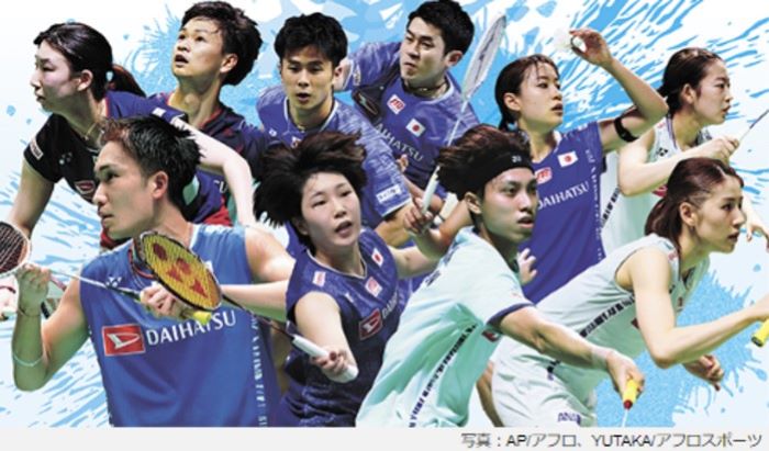 バドミントン世界選手権2023テレビ放送・ライブ配信まとめ