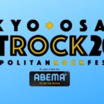 2023メトロックをネット配信・放送で視聴する方法