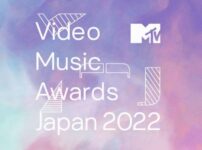 MTV VMAJ2023の配信視聴方法