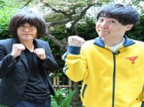 ランジャタイのもういい加減ちゃんとやるTV動画の配信視聴方法・見逃しは？