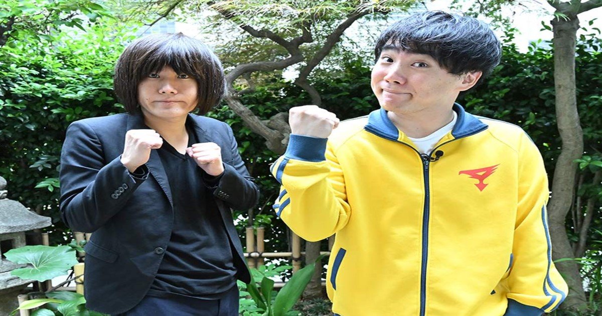 ランジャタイのもういい加減ちゃんとやるTV動画の配信視聴方法・見逃しは？