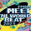 ミートザワールドビート2023配信・放送まとめ