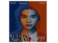 SUGAのライブ「Agust D TOUR 'D-DAY' in JAPAN」配信・放送視聴方法