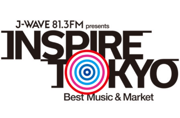 J-WAVEインスパイア東京2023の配信・放送視聴方法