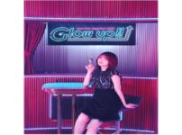 もっとGlow up!!テレビ～明里と一緒にZeppTour2023放送視聴方法