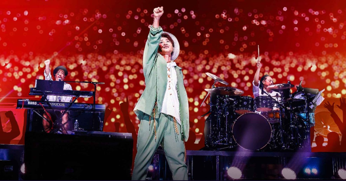 ナオト・インティライミのLIVE TOUR 2023 SUMMER放送視聴方法