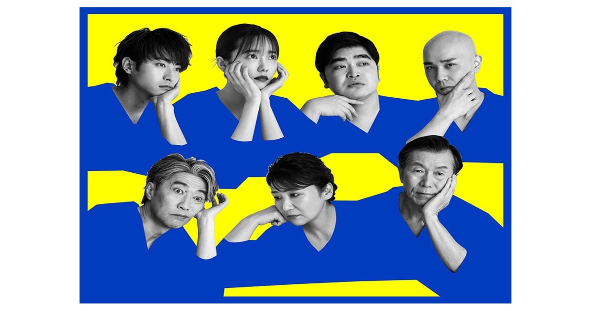 新ハムレット～太宰治、シェイクスピアを乗っとる!?～放送視聴方法