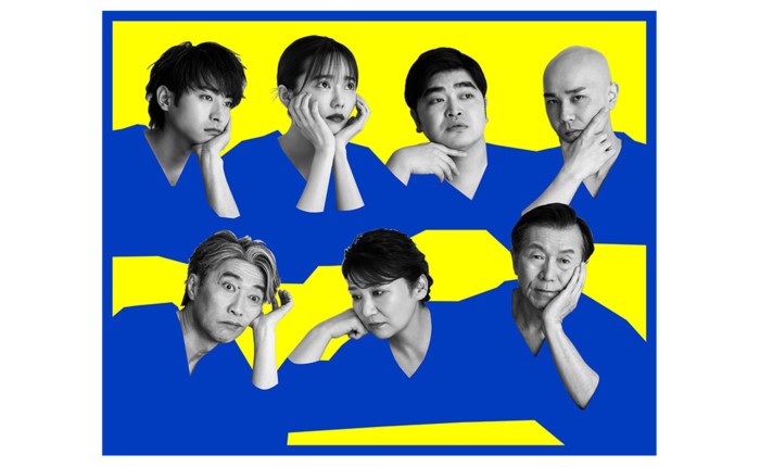 新ハムレット～太宰治、シェイクスピアを乗っとる!?～を放送・配信で見る方法