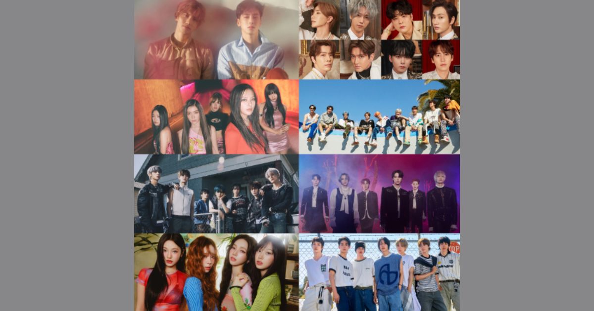 SMTOWNライブ2023夏の配信・放送視聴方法は？