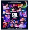 SNL KOREAシーズン3放送視聴方法