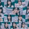 2023STU48のライブ動画・配信まとめ