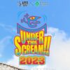 アンダーザスクリーム2023放送視聴方法