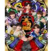 8iperの1周年記念ライブ「大バカ祭」を配信で見る方法