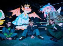 Diosのライブツアー2023「東京Zepp Divercity公演」を配信で見る方法