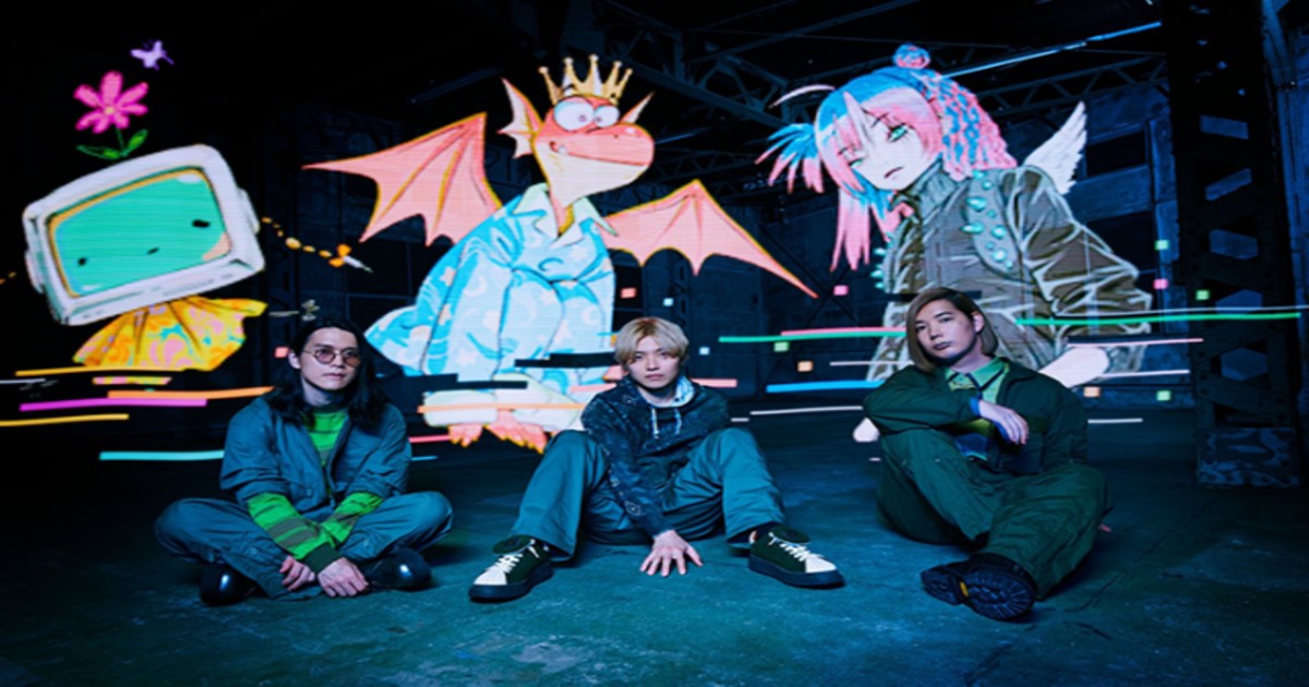 Diosのライブツアー2023「東京Zepp Divercity公演」を配信で見る方法