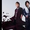 GRANRODEOの2023ライブ「Escape from the Iron cage」動画を見逃し配信で見る方法