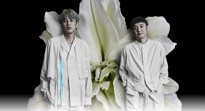 ゆずKアリーナ横浜2023ライブの配信視聴方法「BEAUTIFUL × FUTARI & ALL STARS」