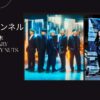 EXシアター六本木10th AnniversaryDa-iCE×CreepyNuts