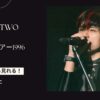 藤井フミヤのコンサートツアー1996「ORION」