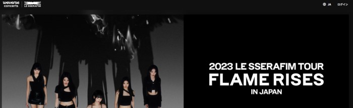 ルセラフィムの日本ライブ「2023 LE SSERAFIM TOUR ‘FLAME RISES’ IN JAPAN」はWeverse Concertsでライブ配信