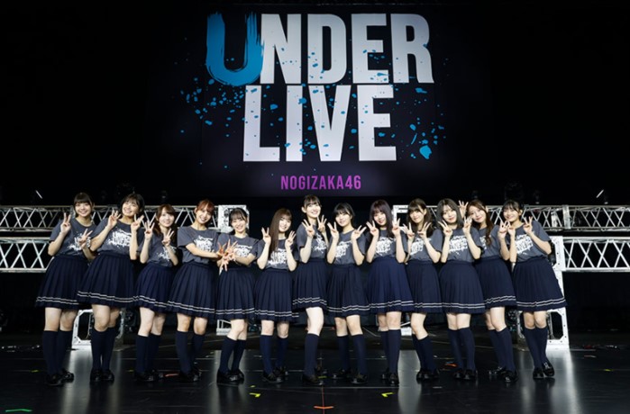 乃木坂46/33rdSGアンダーライブドキュメンタリーを配信で見る方法