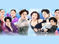 フィギュアスケート グランプリシリーズ2023の放送・配信まとめ